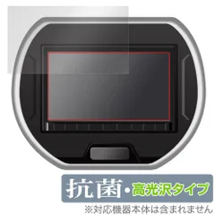 2025年最新】ナビ パナソニック 8インチの人気アイテム - メルカリ 2025年最新】ナビ パナソニック 8インチの人気アイテム - メルカリ