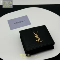 2025年最新】ysl 財布 三つ折りの人気アイテム - メルカリ