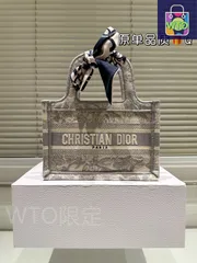 【今日特価】Dior ディオール ブックトート トートバッグ 立体刺繍を特徴づけるデザイン