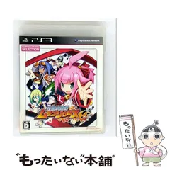 【中古】 圧倒的遊戯 ムゲンソウルズ CHセレクション [PS3] / コンパイルハート