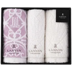 【新品】昭和西川 ランバン フェイス・ウォッシュタオルセット パープル 22709-23940-600(パープル)