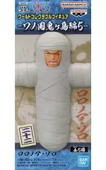 【中古】フィギュア ロロノア・ゾロ 「ワンピース」 ワールドコレクタブルフィギュア-ワノ国鬼ヶ島編5-