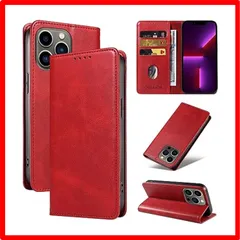 【匿名配送】 iPhone 13ProMax_レッド 【iPhone 13ProMax ケース 手帳型】iphone13プロマックスケース 携帯ケース あいふぉ