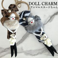 【アニマルスヌードちゃん】ドールチャーム 人形 バッグ キーホルダー レディース アクセサリー 小物 チャーム ファー ふわふわ ドール ファーチャーム バッグチャーム 人形チャーム  キラキラ 大人 かわいい  プレゼント 贈り物