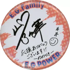 2025年最新】山口乃々華 サインの人気アイテム - メルカリ