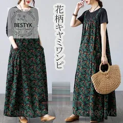 ワンピース キャミワンピ マキシワンピ 春 夏 秋 総柄 レディース ノースリーブ コットン 綿 マキシ丈 ゆったり ポケット付き 着痩せ おしゃれ 20代 30代