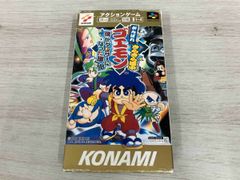 プレミア！ コミックボンボン ゲームウルフ隼人 3巻 - メルカリ