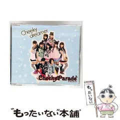 2026年最新】cheeky parade iの人気アイテム - メルカリ
