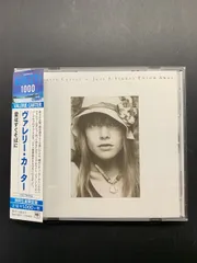 希少日本プレス2枚組】ヴァレリー・カーター ザ・ウェイ・イット・イズ