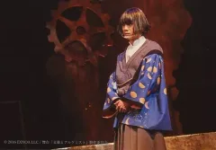 【中古】生写真(男性) 三津谷亮(萩原朔太郎)/ライブフォト・横型・膝上・キャラクターショット/舞台「文豪とアルケミスト 綴リ人ノ輪唱(カノン)」ランダム劇中ブロマイド