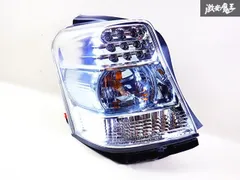 2025年最新】SAI テールの人気アイテム - メルカリ