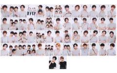 【中古】雑貨 [単品] ジャニーズJr.(ジュニア) カレンダー付ジャニーズJr.トランプ 「ジャニーズJr. カレンダー 2020.4-2021.3」 同梱品