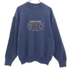 adidas トレーナー　国旗タグ　カナダ製　スウェット　短丈 adidas】ADC BC CREW SWEATSHIRTS スウェットシャツ (adidas