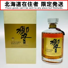 【新品・未開栓】サントリー響 17年 旧ラベル 1899 ゴールドボックス 新品・未開栓】サントリー響 17年 旧ラベル 1899 ゴールド