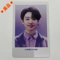 2024年最新】proof edition collector's btsの人気アイテム - メルカリ