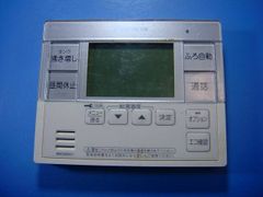 □動作確認済□イナックスシャワートイレリモコン354-1059② - メルカリ