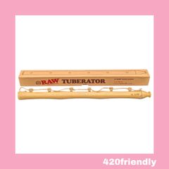 420friendly "RAW" 楽しさを求め TUBERATOR - チューベレーター 限界に挑戦！