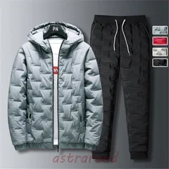 トレーニングウェア中綿入りウインドブレーカー上下裏起毛上下セットメンズ防寒セットアップランキングウエア暖かい xzjhial#