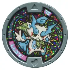 2026年最新】妖怪ウォッチ dx妖怪ウォッチ 初代の人気アイテム - メルカリ