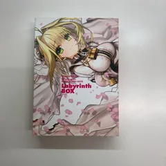 2025年最新】fate labyrinth boxの人気アイテム - メルカリ