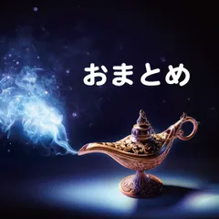 ふみふみ様専用