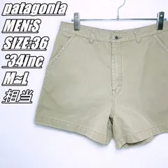 【US古着･90年製】patagonia　パタゴニア　スタンドアップショーツ　メンズ　サイズ表記36　34inc　M~L相当　ベージュ