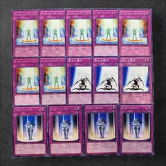 英語 トゥルース・リインフォース ANPR 1st 3枚 遊戯王 2025年最新】トゥルースリインフォース 英語の人気アイテム