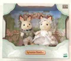 エポック社 シルバニアファミリー すてきなウェディングペアセット アイビーの刺しゅう