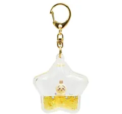 【特価商品】ぷかぷかキーホルダー うさぎ