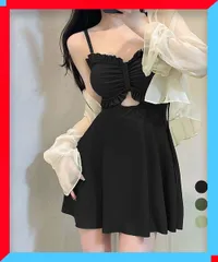 新品 カーディガン付きワンピース水着 レディース 2点セット 室内プール 露出控えめ 着やせ 【送料無料】