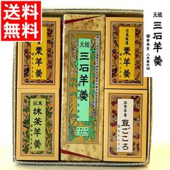 朗読 新潮CD 夏目漱石大全集 ほぼ全作品!!/全23枚組セット!!/こころ+門