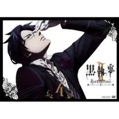 (未使用･未開封品)　黒執事 II 6  [DVD] tu1jdyt Amazon.co.jp: 黒執事 II 6 【完全生産限定版】 [DVD] : 水樹