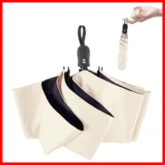【人気商品】遮熱 ワンタッチ自動開閉 折りたたみ傘 完全遮光 コンパクト 折り畳み日傘 100% 紫外線遮断 耐風撥水 UVカット率 晴雨兼用 189g-199g 携帯便利 メンズ 超軽量 レディース 母の日 日傘 父の日
