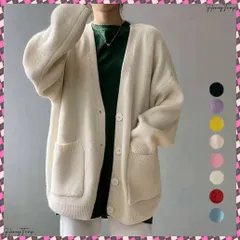 送料無料 ニットカーディガン レディース秋冬羽織り ゆったりリブニットアウター ミドル丈 中厚手 ゆるカーディ 長袖ニットトップス 無地セーター Vネック 韓国ニット 8色 体型カバーニット黒 羽織もの大人女性 ニットガウン 長袖