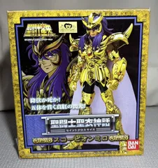 2025年最新】聖闘士星矢 ミロの人気アイテム - メルカリ