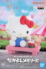 【新品•未開封】なかよしメモリーズ コンプ&50周年キティ 2025年最新】なかよしメモリーズ ハローキティの人気アイテム