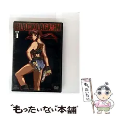 2025年最新】black lagoon dvdの人気アイテム - メルカリ