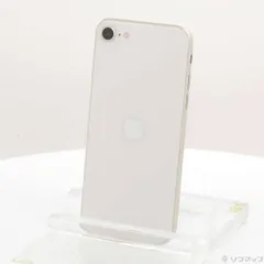Apple iPhone SE 第3世代 スターライト 64GB 白　本体のみ ヨドバシ.com - アップル Apple iPhone SE （第3世代） 64GB