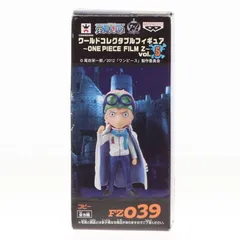 2025年最新】ワンピース コレクタブル vol.5の人気アイテム