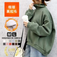 Item thumbnail for item 554a3b18-5be4-4554-a960-9ee19cef9c48