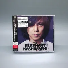 2025年最新】エレファントカシマシ ワインディングロード 初回の人気