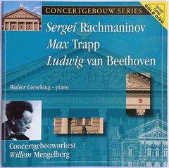 【中古】WALTER GIESEKING ワルター・ギーゼキング　／　RACHMANINOV, TRAPP  : PIANO CONCERTOS, etc...  〔輸入盤CD〕