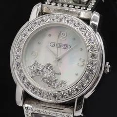 2024年最新】アビステ 時計の人気アイテム - メルカリ 