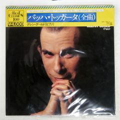 ベンジャミン・ブリテン　完全限定盤・65CD+1DVD ジャンク US盤 ベンジャミンブリテン/SERENADE OPUS 31 / YOUNG