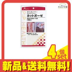 Item thumbnail for item 09f8de48-fbef-461b-8cae-ebeabed95208