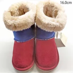 【正規品】ミキハウス ホットビスケッツ　中までふわふわ♪ファー付きブーツ　73-9401-789　16.0cm　新品(難あり)