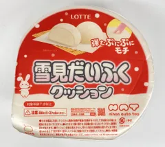 2025年最新】雪見だいふく ぬいぐるみの人気アイテム - メルカリ