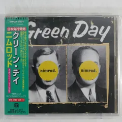 Green Day 【希少】初期レコード2枚セット！ Green Day 【希少】初期レコード2枚セット！