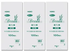 【人気商品】パン袋 ヘイコー 300枚（100枚x3束） におい袋 PP食パン袋半斤用 HEIKO シモジマ(Shimojima)