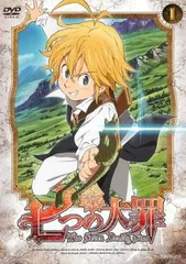 七つの大罪 DVD全巻セット 1期 2期 3期 合計32枚セット